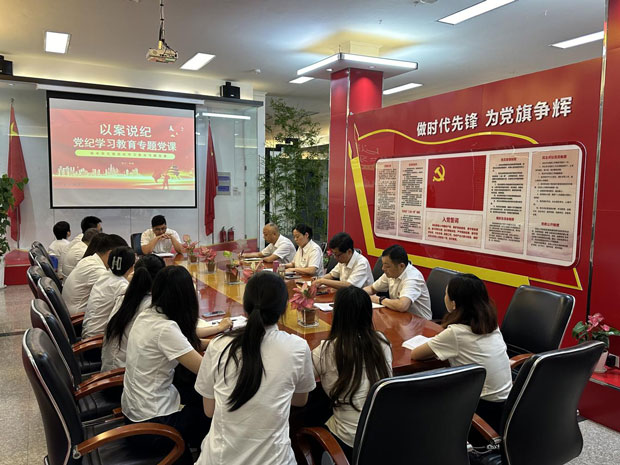 亿万28官网-追求健康,你我一起成长