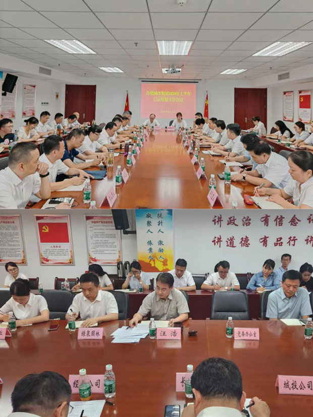 亿万28官网-追求健康,你我一起成长