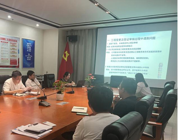 亿万28官网-追求健康,你我一起成长