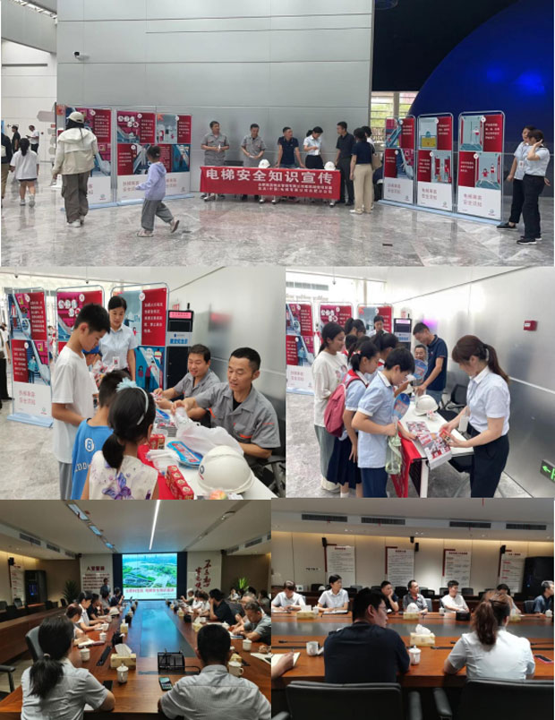 亿万28官网-追求健康,你我一起成长