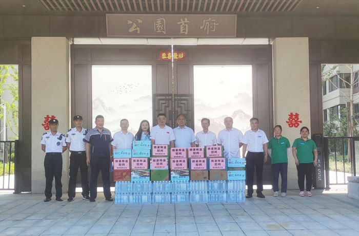 亿万28官网-追求健康,你我一起成长
