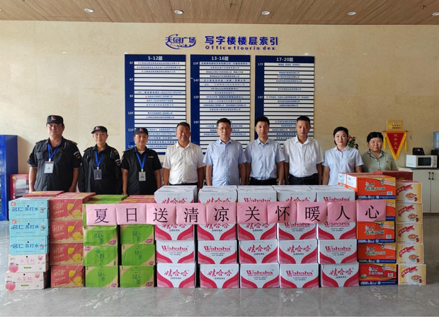 亿万28官网-追求健康,你我一起成长