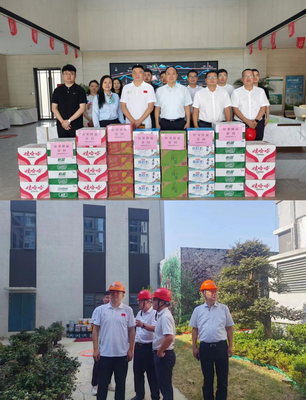 亿万28官网-追求健康,你我一起成长
