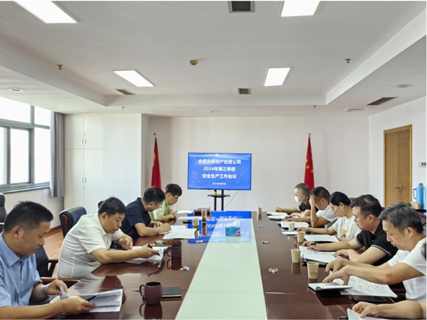 亿万28官网-追求健康,你我一起成长