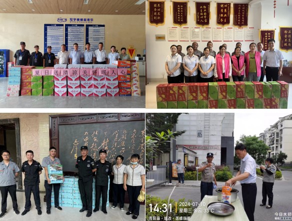 亿万28官网-追求健康,你我一起成长