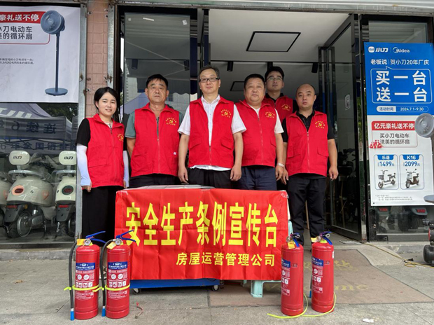 亿万28官网-追求健康,你我一起成长
