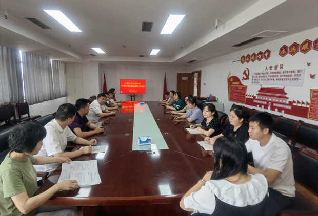 亿万28官网-追求健康,你我一起成长
