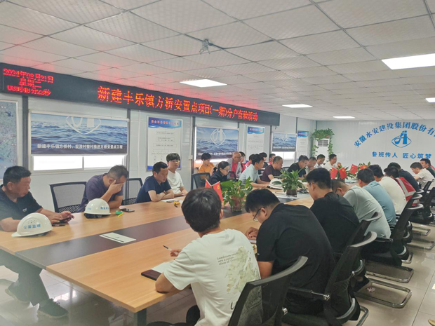 亿万28官网-追求健康,你我一起成长