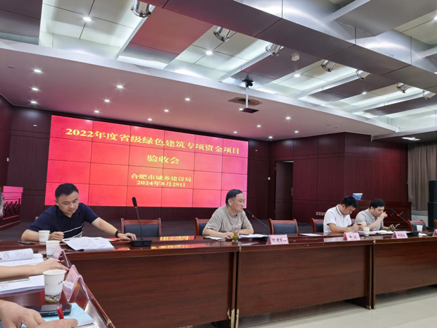 亿万28官网-追求健康,你我一起成长