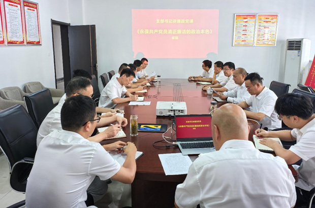 亿万28官网-追求健康,你我一起成长
