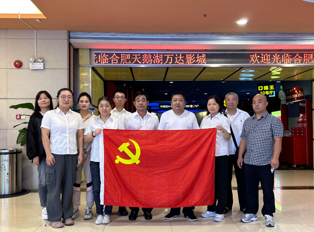 亿万28官网-追求健康,你我一起成长