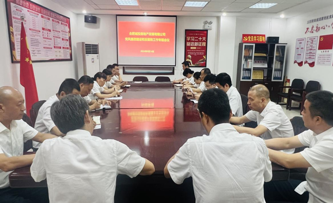 亿万28官网-追求健康,你我一起成长