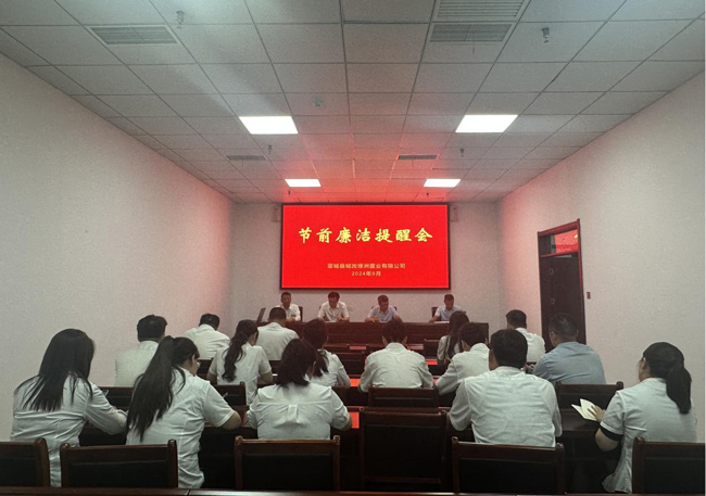 亿万28官网-追求健康,你我一起成长
