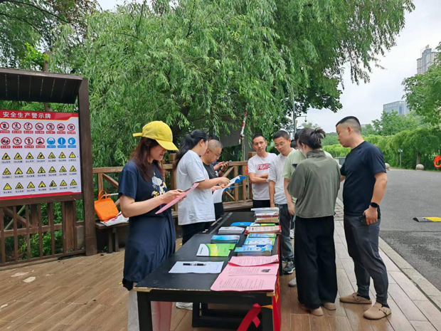 亿万28官网-追求健康,你我一起成长