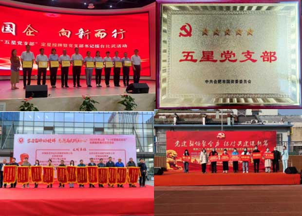 亿万28官网-追求健康,你我一起成长