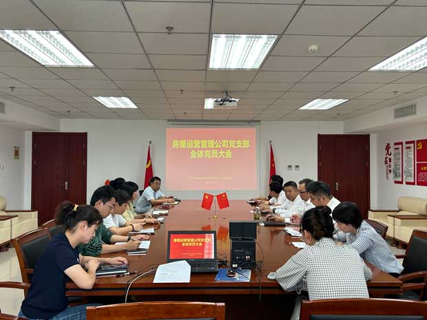 亿万28官网-追求健康,你我一起成长
