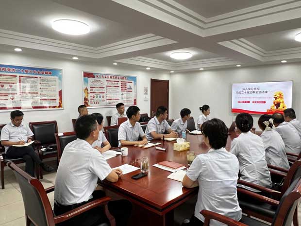 亿万28官网-追求健康,你我一起成长
