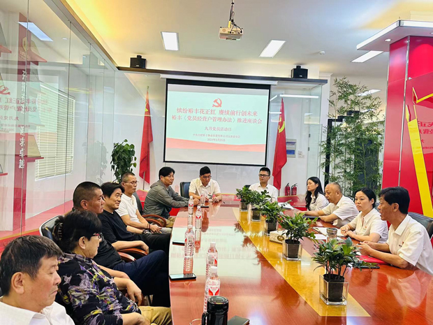 亿万28官网-追求健康,你我一起成长