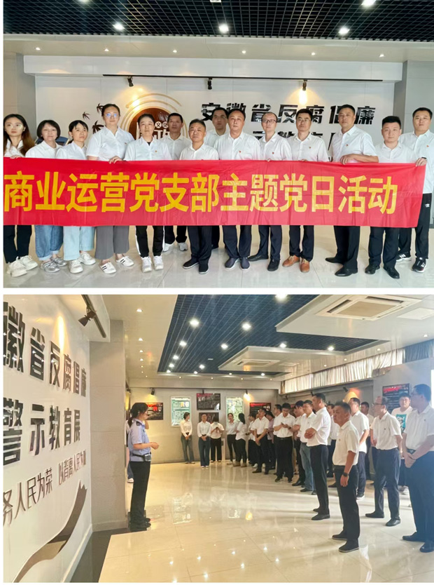 亿万28官网-追求健康,你我一起成长