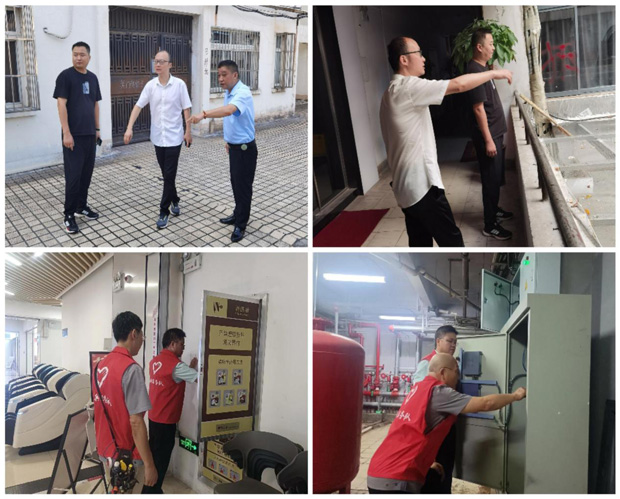亿万28官网-追求健康,你我一起成长