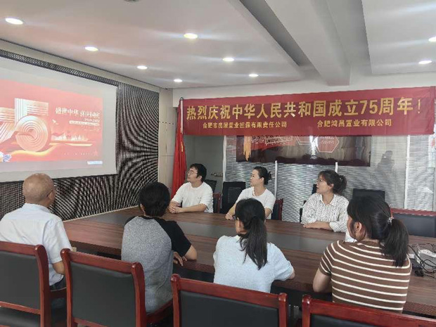 亿万28官网-追求健康,你我一起成长