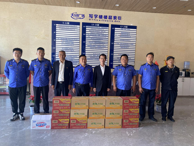 亿万28官网-追求健康,你我一起成长