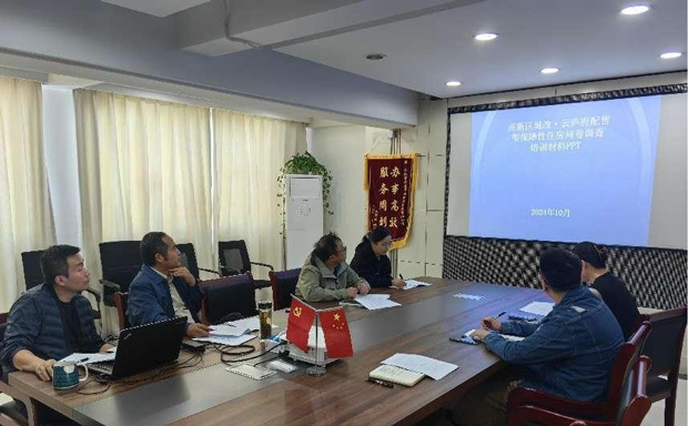 亿万28官网-追求健康,你我一起成长