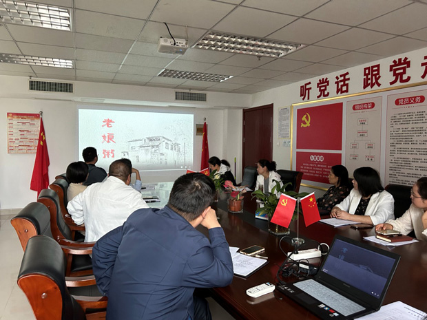 亿万28官网-追求健康,你我一起成长