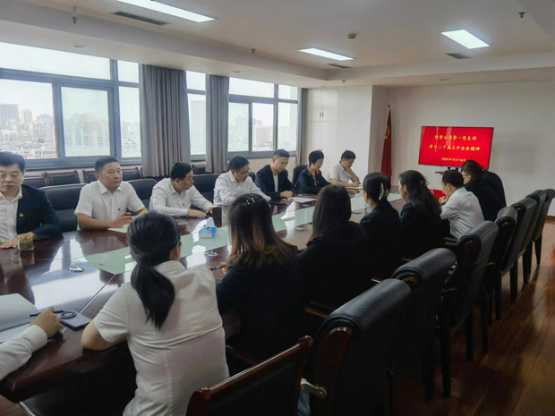 亿万28官网-追求健康,你我一起成长