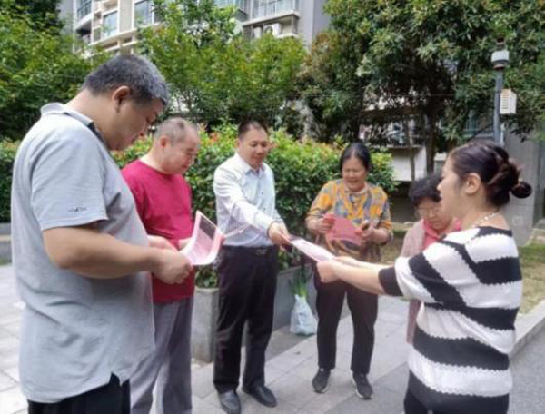 亿万28官网-追求健康,你我一起成长