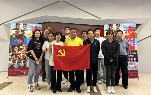亿万28官网-追求健康,你我一起成长