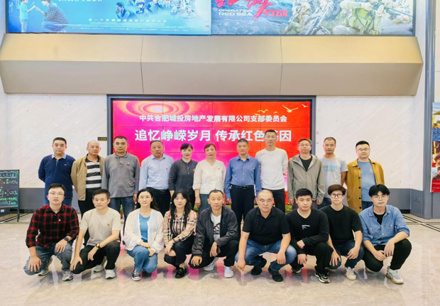 亿万28官网-追求健康,你我一起成长