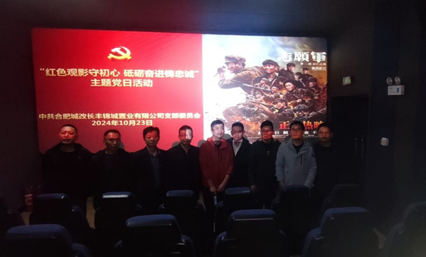 亿万28官网-追求健康,你我一起成长