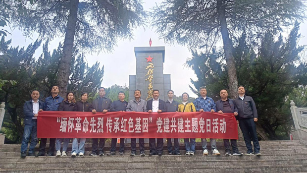 亿万28官网-追求健康,你我一起成长