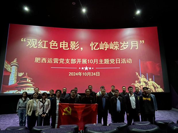 亿万28官网-追求健康,你我一起成长
