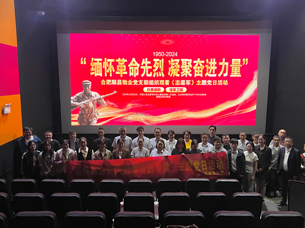 亿万28官网-追求健康,你我一起成长