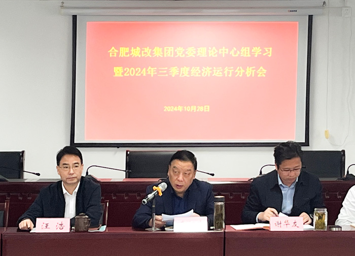 亿万28官网-追求健康,你我一起成长