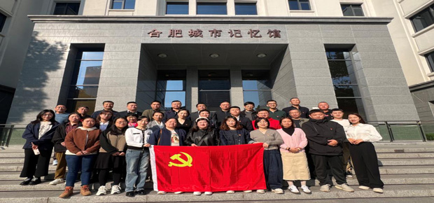 亿万28官网-追求健康,你我一起成长