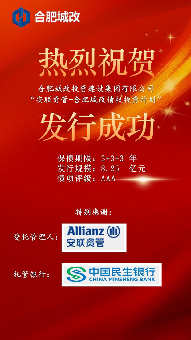 亿万28官网-追求健康,你我一起成长