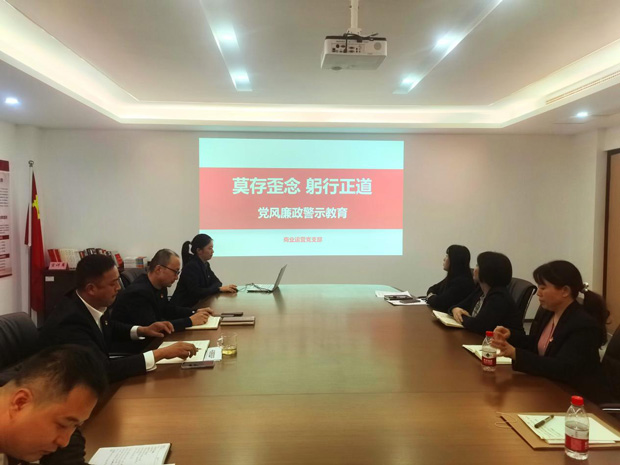 亿万28官网-追求健康,你我一起成长