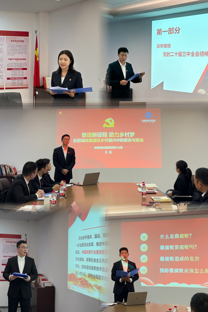 亿万28官网-追求健康,你我一起成长