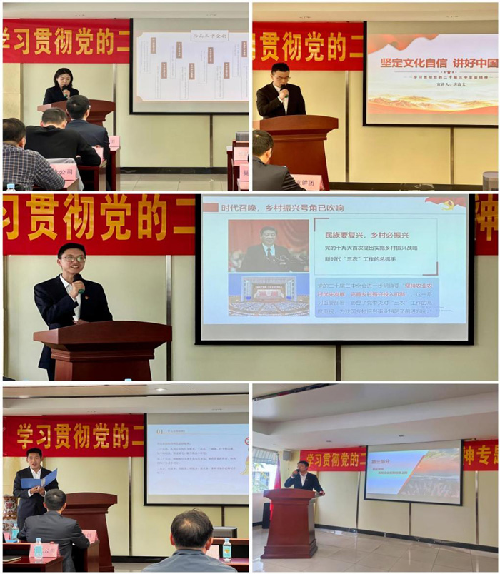 亿万28官网-追求健康,你我一起成长