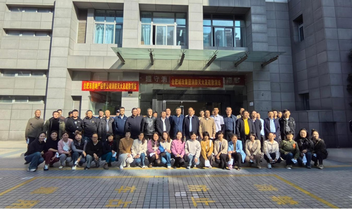 亿万28官网-追求健康,你我一起成长