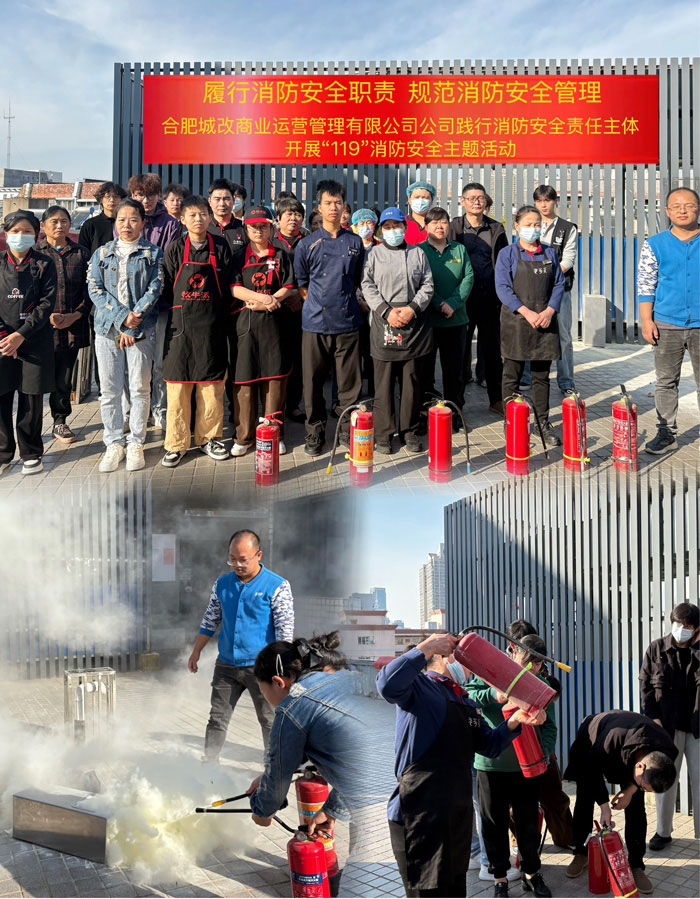 亿万28官网-追求健康,你我一起成长