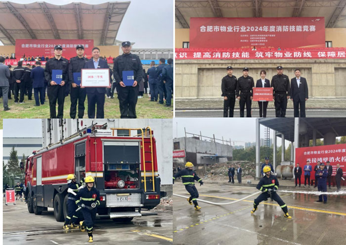 亿万28官网-追求健康,你我一起成长