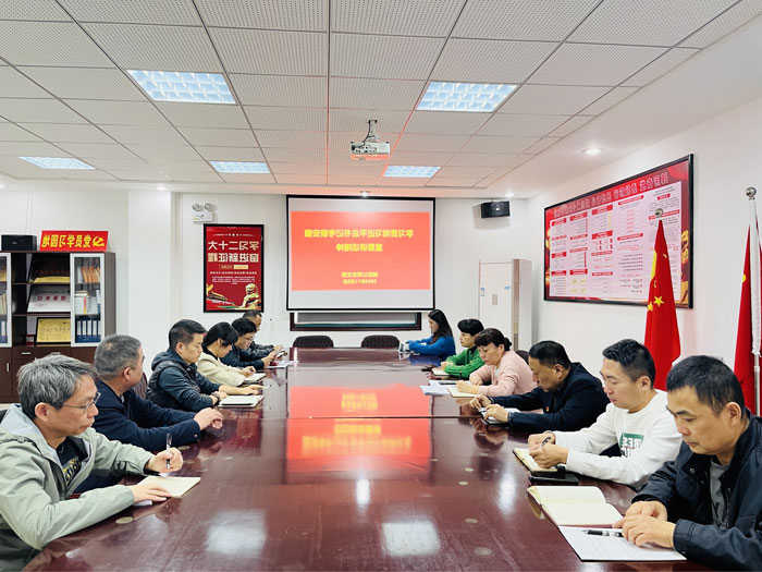亿万28官网-追求健康,你我一起成长