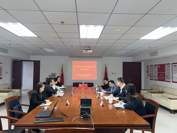 亿万28官网-追求健康,你我一起成长