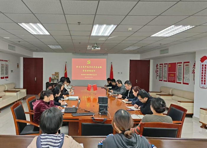 亿万28官网-追求健康,你我一起成长
