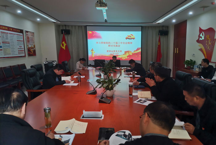 亿万28官网-追求健康,你我一起成长