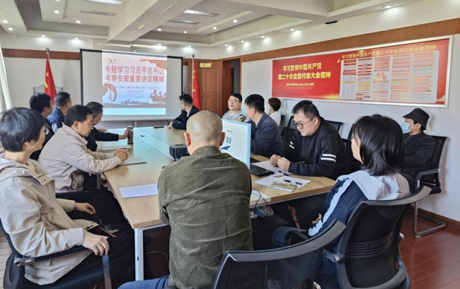 亿万28官网-追求健康,你我一起成长